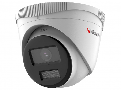 Видеокамера IP 2Мп уличная с LED-подсветкой (2.8мм)