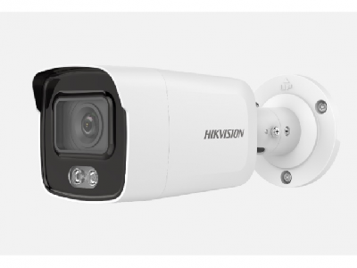 Видеокамера IP 4Мп уличная цилиндрическая с LED-подсветкой до 40м (2.8мм)
