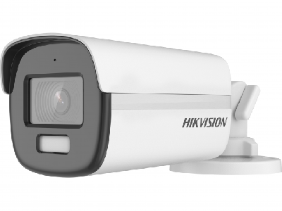 Видеокамера HD-TVI 2Мп уличная компактная с LED-подсветкой до 40м (2.8мм)