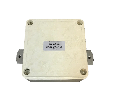 Коробка КСП-10 без сальника IP65