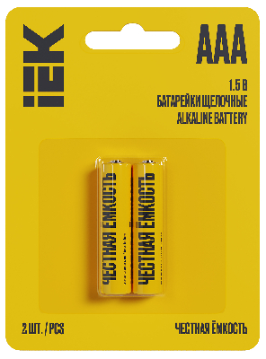 Батарейка щелочная Alkaline LR03/AAA (2шт/бл      истер)