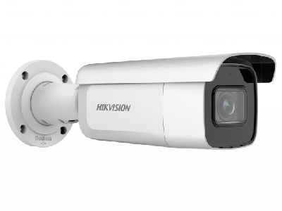 Видеокамера IP 4Мп уличная цилиндрическая с EXIR-подсветкой до 60м (2.8-12мм)