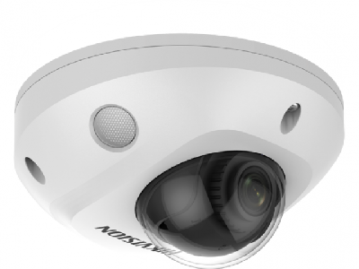 Видеокамера IP 2Мп уличная компактная с EXIR-подсветкой до 30м (2.8мм)